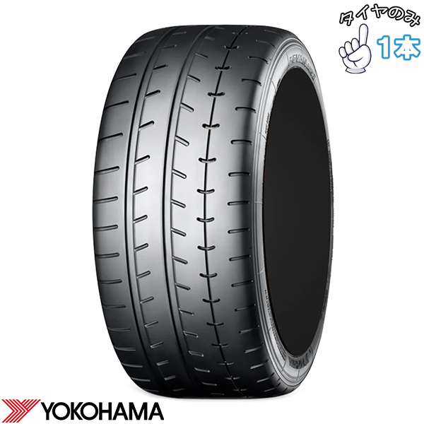 YOKOHAMA 18インチ タイヤセット1本のみ ADVAN 295/35R18 18インチ サマータイヤ | ヨコハマタイヤ アドバン