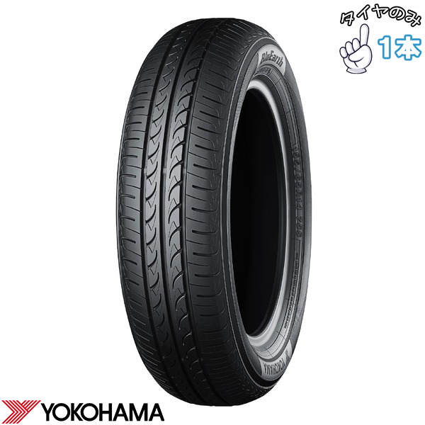 155／65／14夏タイヤタント BluEarth NBOX スペーシア タント 155/65R14 サマータイヤ 14インチ