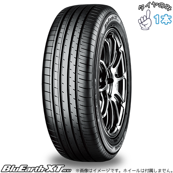 YOKOHAMA BluEarth-XT AE61 225/60R18 18インチ 夏タイヤ 2本 21～22年製 バリ溝 40アルファード ヴェルファイア等　(KTJ661) クレジットカード QRコード決済可能 BluEarth 40アルファード ヴェルファイア 225/60R18 18インチ サマー