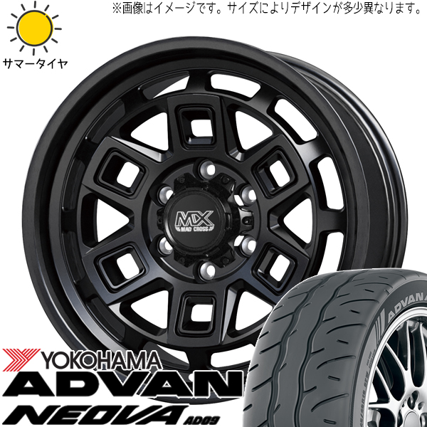 マーク2 シルビア 205/55R16 Y/H アドバン ネオバ AD09 マッドクロス 16インチ 7.0J +38 5H114.3P サマータイヤ ホイール 4本SET :aever 167042 ad09 20555:TireShop All Terrain