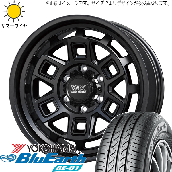 ハスラー スペーシアギア 165/60R15 ホイールセット | ヨコハマ ブルーアース AE01 \u0026 アイヴァー 15インチ 4穴100