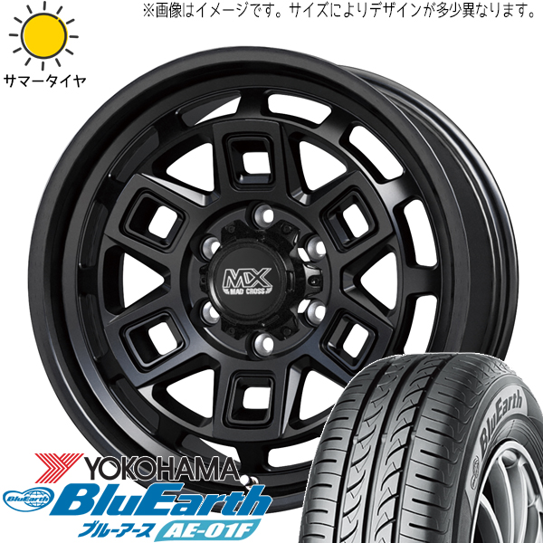 BluEarth - シルビア 205/55R16 車輪仕掛ける | ヨコハマ 青碧地びた AE01F \u0026 アイヴァー 16in 5穴114.3 夏タイヤ、ホイールセット-タイヤ、ホイール