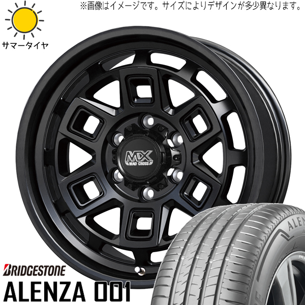 ハリアー RAV4 225/65R17 ブリヂストン アレンザ001 マッドクロス 17インチ 7.0J +38 5H114.3P サマータイヤ ホイール 4本SET :aever 177040 ale001 22565:TireShop All Terrain