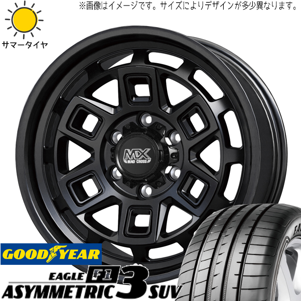 RAV4 235/65R17 グッドイヤー アシンメトリック3 SUV マッドクロス 17インチ 7.0J +38 5H114.3P サマータイヤ ホイール 4本SET :aever 177040 asy3s 23565:TireShop All Terrain