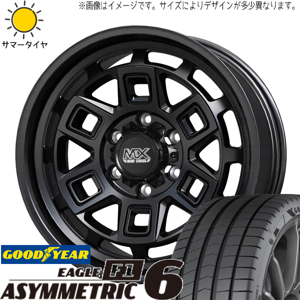 ルミオン シルビア 215/45R17 グッドイヤー アシンメトリック6 マッドクロス 17インチ 7.0J +38 5H114.3P サマータイヤ ホイール 4本SET :aever 177040 asy6 21545:TireShop All Terrain