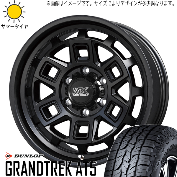 ハイエース 215/65R16 ダンロップ グラントレック AT5 マッドクロス 16インチ 6.5J +38 6H139.7P サマータイヤ ホイール 4本SET :aever 166538 at5 21565:TireShop All Terrain