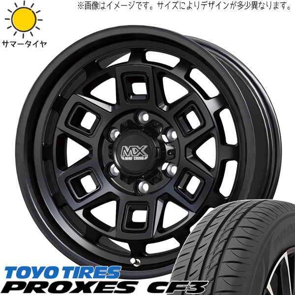 NBOX タント スペーシア 165/55R15 トーヨータイヤ プロクセス CF3 マッドクロス 15インチ 4.5J +45 4H100P サマータイヤ ホイール 4本SET :aever 154545 cf3 1655515:TireShop All Terrain