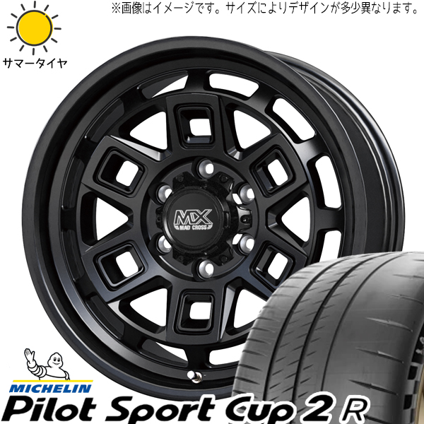 215/45R17 サマータイヤホイールセット シルビア etc (MICHELIN PilotSPORT CUP2 MADCROSS AEVER 5穴 114.3) : aever 177040 cp2 21545 : オールテレーン(タイヤ ホイール専門店)