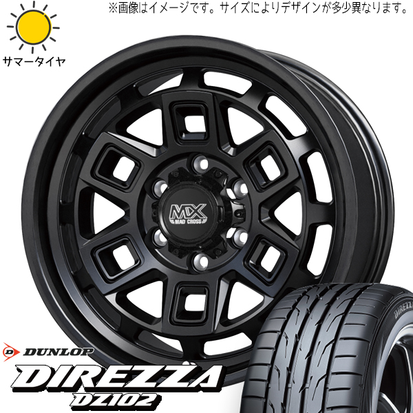 マーク2 シルビア 205/55R16 ダンロップ ディレッツァ DZ102 マッドクロス 16インチ 7.0J +38 5H114.3P サマータイヤ ホイール 4本SET :aever 167042 dz102 20555:TireShop All Terrain