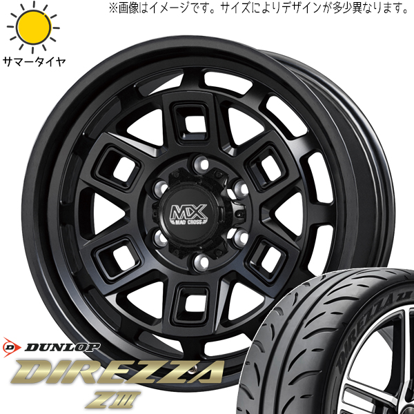 ムーブ ミラ ラパン 165/55R14 ダンロップ ディレッツァ Z3 マッドクロス 14インチ 4.5J +45 4H100P サマータイヤ ホイール 4本SET :aever 144545 dzz3 1655514:TireShop All Terrain