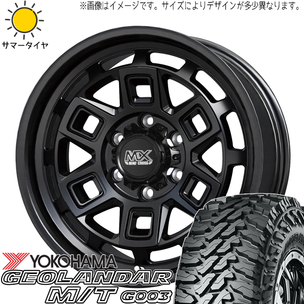 スズキ ジムニー 6.50R16 6PR Y/H ジオランダー M/T G003 マッドクロス 16インチ 5.5J +20 5H139.7P サマータイヤ ホイール 4本SET :aever 165522 g003 65016:TireShop All Terrain