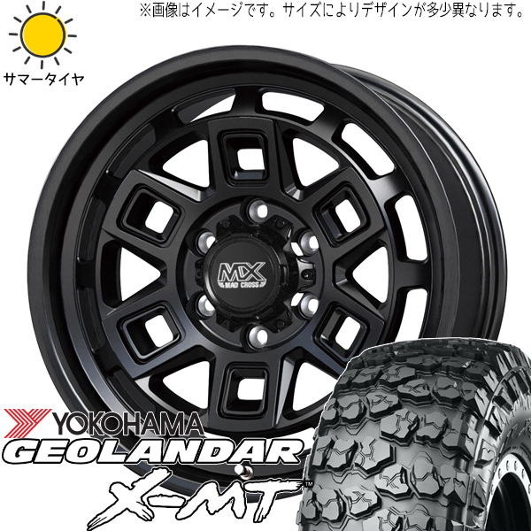 スズキ ジムニー 6.50R16 6PR Y/H ジオランダー X MT G005 マッドクロス 16インチ 5.5J +20 5H139.7P サマータイヤ ホイール 4本SET :aever 165522 g005 65016:TireShop All Terrain