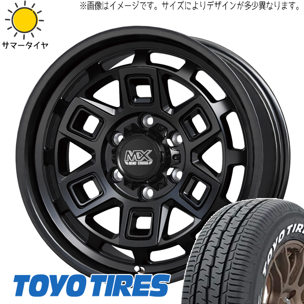 ハイエース 200系 195/80R15 ホイールセット | トーヨー H30 \u0026 アイヴァー 15インチ 6穴139.7