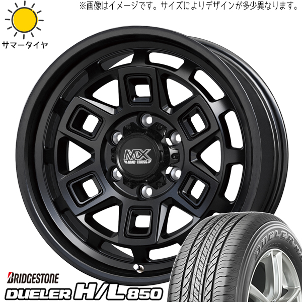 スズキ ジムニーシエラ 215/70R16 ブリヂストン デューラー H/L850 マッドクロス 16インチ 6.0J 0 5H139.7P サマータイヤ ホイール 4本SET :aever 16600 hl850 21570:TireShop All Terrain