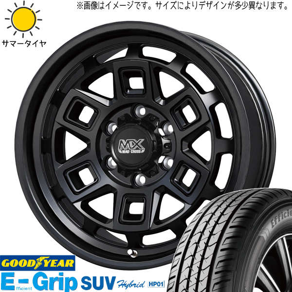 デリカ エクストレイル CX 225/70R16 グッドイヤー HP01 マッドクロス 16インチ 7.0J +38 5H114.3P サマータイヤ ホイール 4本SET :aever 167042 hp01 22570:TireShop All Terrain