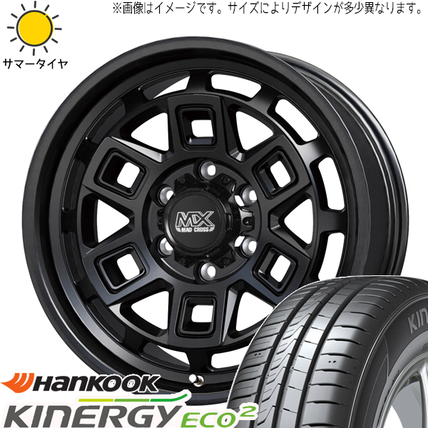 165/55R14 サマータイヤホイールセット ムーブ etc (HANKOOK K435 & MADCROSS AEVER 4穴 100)｜tireshop