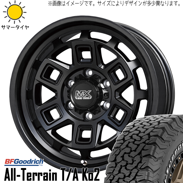 RAV4 265/65R17 BFグッドリッチ オールテレーン KO2 マッドクロス 17インチ 7.0J +38 5H114.3P サマータイヤ ホイール 4本SET :aever 177035 ko2 26565:TireShop All Terrain