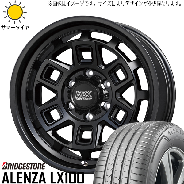 Hilux サーフ プラド 265/65R17 ブリヂストン アレンザ LX100 マッドクロス 17インチ 8.0J +20 6H139.7P サマータイヤ ホイール 4本SET :aever 178020 lx100 26565:TireShop All Terrain