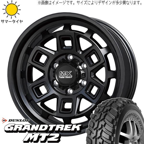 スズキ ジムニー 225/75R16 ダンロップ グラントレック MT2 マッドクロス 16インチ 5.5J +20 5H139.7P サマータイヤ ホイール 4本SET :aever 165522 mt2 22575:TireShop All Terrain