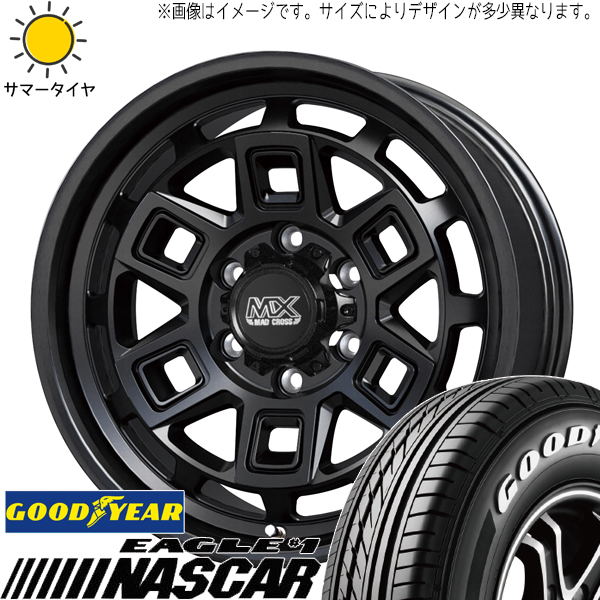ハイエース　カスタムブラックエディション　215/65R16　ナスカー グッドイヤー（GOODYEAR） ハイエース 200系 215/65R16 ホイールセット