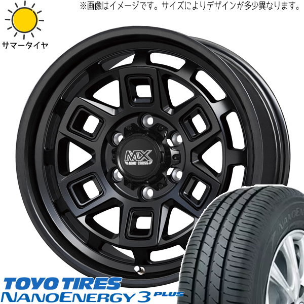 オーリス 225/45R17 トーヨータイヤ ナノエナジー3 マッドクロス 17インチ 7.0J +38 5H114.3P サマータイヤ ホイール 4本SET :aever 177040 ne3 22545:TireShop All Terrain