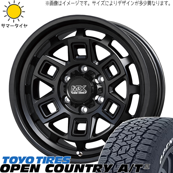 パジェロミニ 175/80R16 ホイールセット | トーヨー オープンカントリー AT3 & アイヴァー 16インチ 5穴114.3 :  aever-167038-opat3-17580 : オールテレーン(タイヤ&ホイール専門店) - 通販 - Yahoo!ショッピング