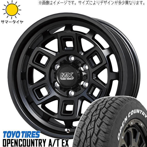 パジェロミニ キックス 195/65R16 TOYO A/Tex マッドクロス 16インチ 7.0J +38 5H114.3P サマータイヤ ホイール 4本SET :aever 167038 atex 19565:TireShop All Terrain