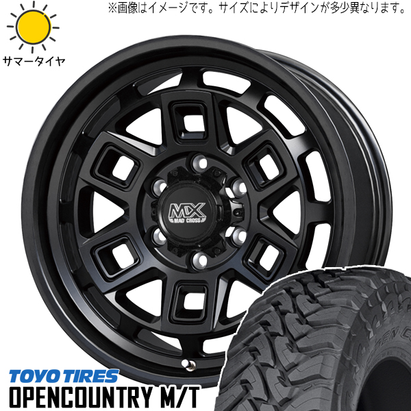 RAV4 265/65R17 トーヨータイヤ オープンカントリー M/T マッドクロス 17インチ 7.0J +38 5H114.3P サマータイヤ ホイール 4本SET :aever 177035 opmt 26565:TireShop All Terrain