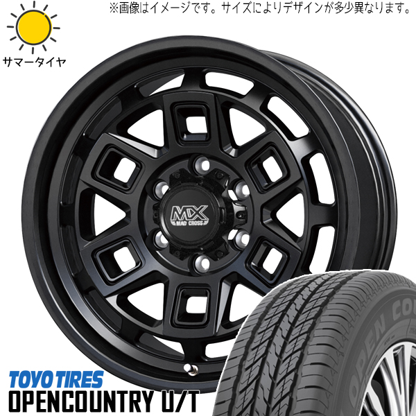 アルファード 215/65R16 トーヨータイヤ オープンカントリー U/T マッドクロス 16インチ 7.0J +38 5H114.3P サマータイヤ ホイール 4本SET :aever 167042 oput 21565:TireShop All Terrain