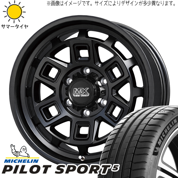 プリウスα 215/50R17 ミシュラン パイロットスポーツ5 マッドクロス 17インチ 7.0J +38 5H114.3P サマータイヤ ホイール 4本SET :aever 177040 ps5 21550:TireShop All Terrain