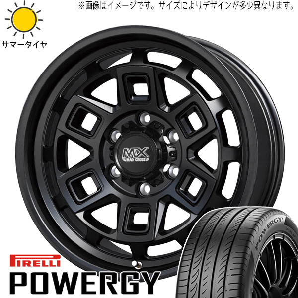 ルミオン シルビア 215/45R17 ピレリ パワジー マッドクロス 17インチ 7.0J +38 5H114.3P サマータイヤ ホイール 4本SET :aever 177040 pwg 21545:TireShop All Terrain