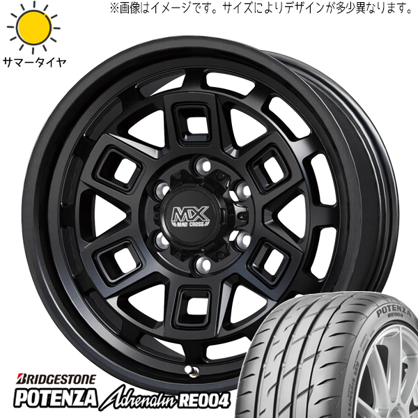 デリカ ヤリスクロス 215/55R17 BS ポテンザ アドレナリン RE004 マッドクロス 17インチ 7.0J +38 5H114.3P サマータイヤ ホイール 4本SET :aever 177040 re004 21555:TireShop All Terrain