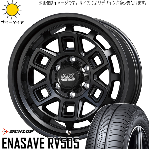 215/70R15 サマータイヤホイールセット キャラバン (DUNLOP ENASAVE RV505 & MADCROSS AEVER 6穴 139.7)｜tireshop