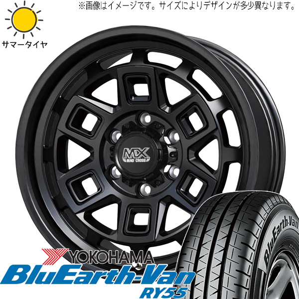ハイエース 200系 215/70R15 ホイールセット | ヨコハマ ブルー ハイエース 200系 215/70R15 ホイールセット | ヨコハマ ブルー