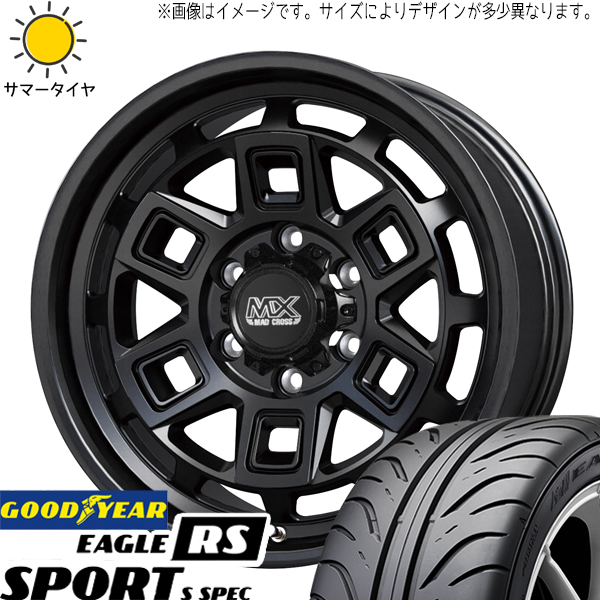 ルミオン シルビア 215/45R17 グッドイヤー RSSPORT S SPEC マッドクロス 17インチ 7.0J +38 5H114.3P サマータイヤ ホイール 4本SET :aever 177040 sspec 21545:TireShop All Terrain