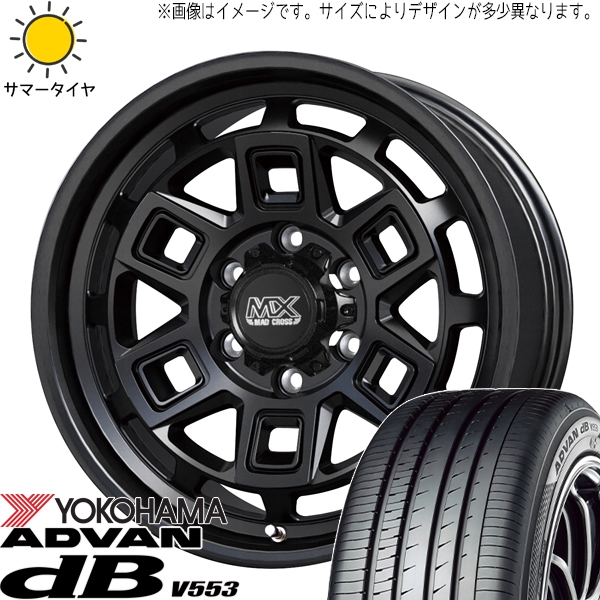 プリウスα 205/60R16 ヨコハマタイヤ アドバン デシベル V553 マッドクロス 16インチ 7.0J +38 5H114.3P サマータイヤ ホイール 4本SET :aever 167042 v553 20560:TireShop All Terrain