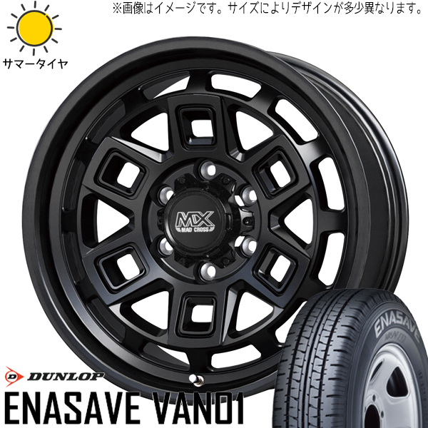 ハイエース 215/70R15 ダンロップ エナセーブ VAN01 マッドクロス 15インチ 6.0J +33 6H139.7P サマータイヤ ホイール 4本SET :aever 156033 van01 21570:TireShop All Terrain