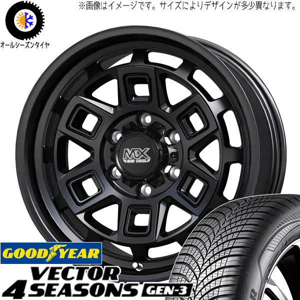 マーク2 シルビア 205/55R16 GY ベクター GEN3 マッドクロス 16インチ 7.0J +38 5H114.3P オールシーズンタイヤ ホイール 4本SET :aever 167042 vegen3 20555:TireShop All Terrain