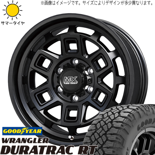 RAV4 265/65R17 グッドイヤー ラングラー R/T マッドクロス 17インチ 7.0J +38 5H114.3P サマータイヤ ホイール 4本SET :aever 177035 wrrt 26565:TireShop All Terrain