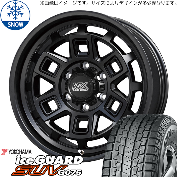 エクストレイル 215/65R16 Y/H アイスガード SUV G075 マッドクロス 16インチ 7.0J +38 5H114.3P スタッドレスタイヤ ホイール 4本SET :aever 167035 g075 21565:TireShop All Terrain