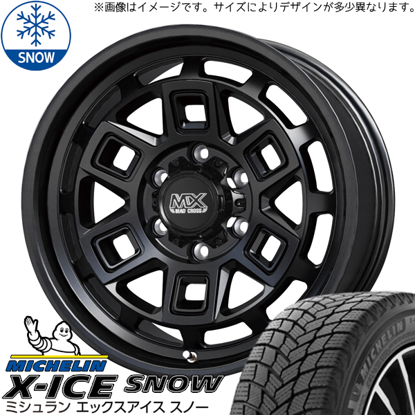 デリカ ヤリスクロス 215/55R17 エックスアイススノー マッドクロス 17インチ 7.0J +38 5H114.3P スタッドレスタイヤ ホイール 4本SET :aever 177040 snow 21555:TireShop All Terrain