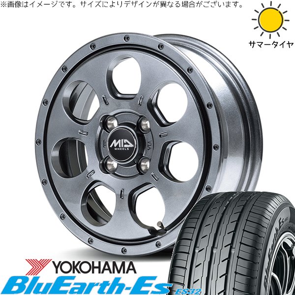 BluEarth ミラ ラパン ワゴンR ムーヴ 155/55R14 ホイールセット 