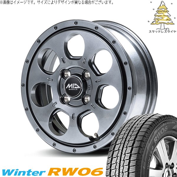 ハイゼットジャンボ 145R12 スタッドレス | ウィンター RW06 \u0026 MIDホイール マッドエージェント 12インチ 4穴100
