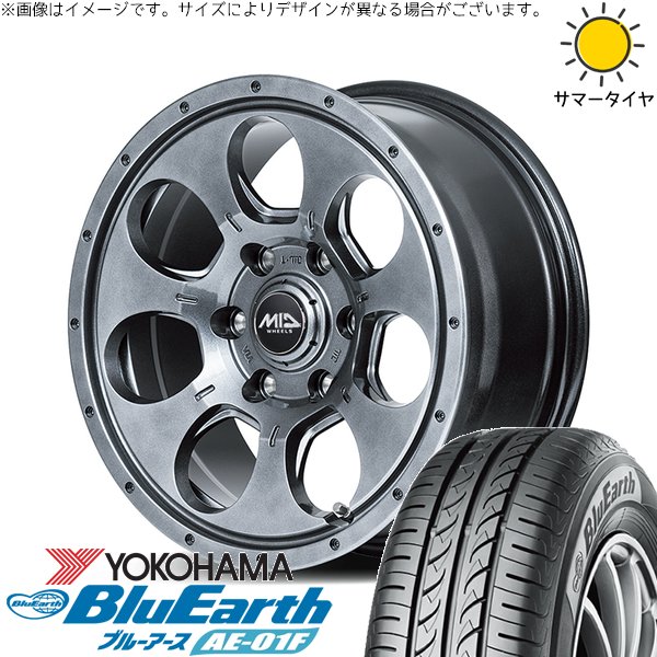 BluEarth - 岩礁 ルミオン 205/55R16 銀輪仕かける | 青味地びた AE-01F \u0026 MID銀輪 マッドエージェント 16in 5穴114.3