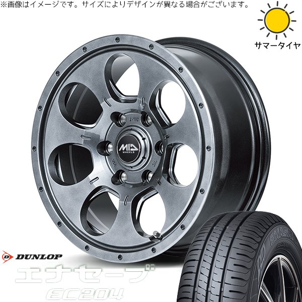 プリスウα 215/60R16 ホイールセット | エナセーブ EC204 \u0026 MIDホイール マッドエージェント 16インチ 5穴114.3