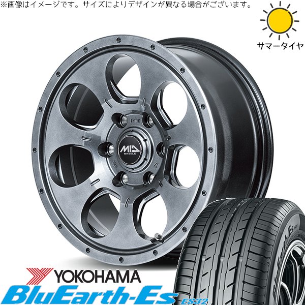 BluEarth ハイエース専用 215/65R16 ホイールセット | ブルーアース