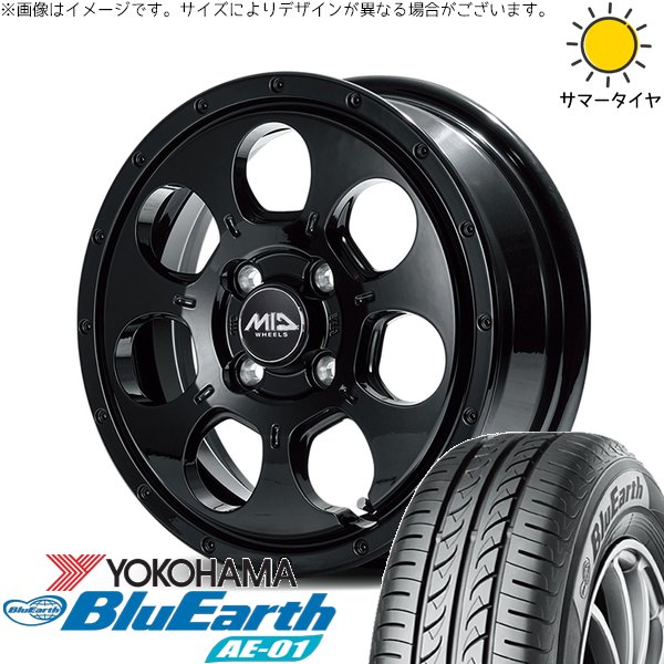 BluEarth - NBOX スペーシア タント デリカミニ 155/65R14 銀輪仕かける | 青味地びた AE01 \u0026 MID銀輪 マッドエージェント 14in 4穴100