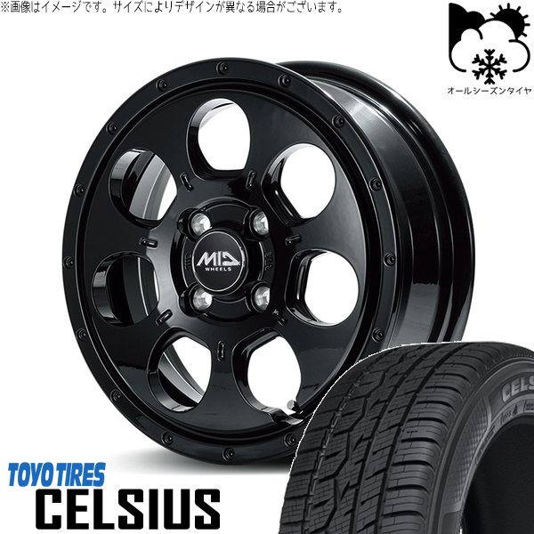 タフト ハスラー ソリオ 165/65R15 オールシーズン | セルシアス \u0026 MIDホイール マッドエージェント 15インチ 4穴100