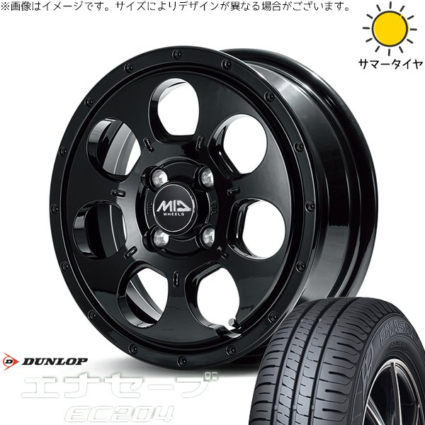 ハスラー デリカミニ ソリオ 165/65R14 ホイールセット | エナセーブ EC204 \u0026 MIDホイール マッドエージェント 14インチ 4穴100