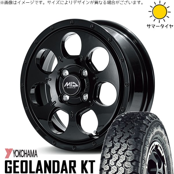 レグノ（ブリヂストン） インプレッサ 205/50R17 ホイールセット